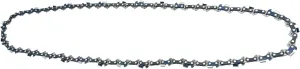 AC1800 18 Inch Chain Saw Chain for EGO Power  CS1800 CS1804 Chainsaw, EGO Chainsaw 18 Inch Replacement Chain, Ego Chainsaw Parts, 62 Drive Links, Safe and Reliable