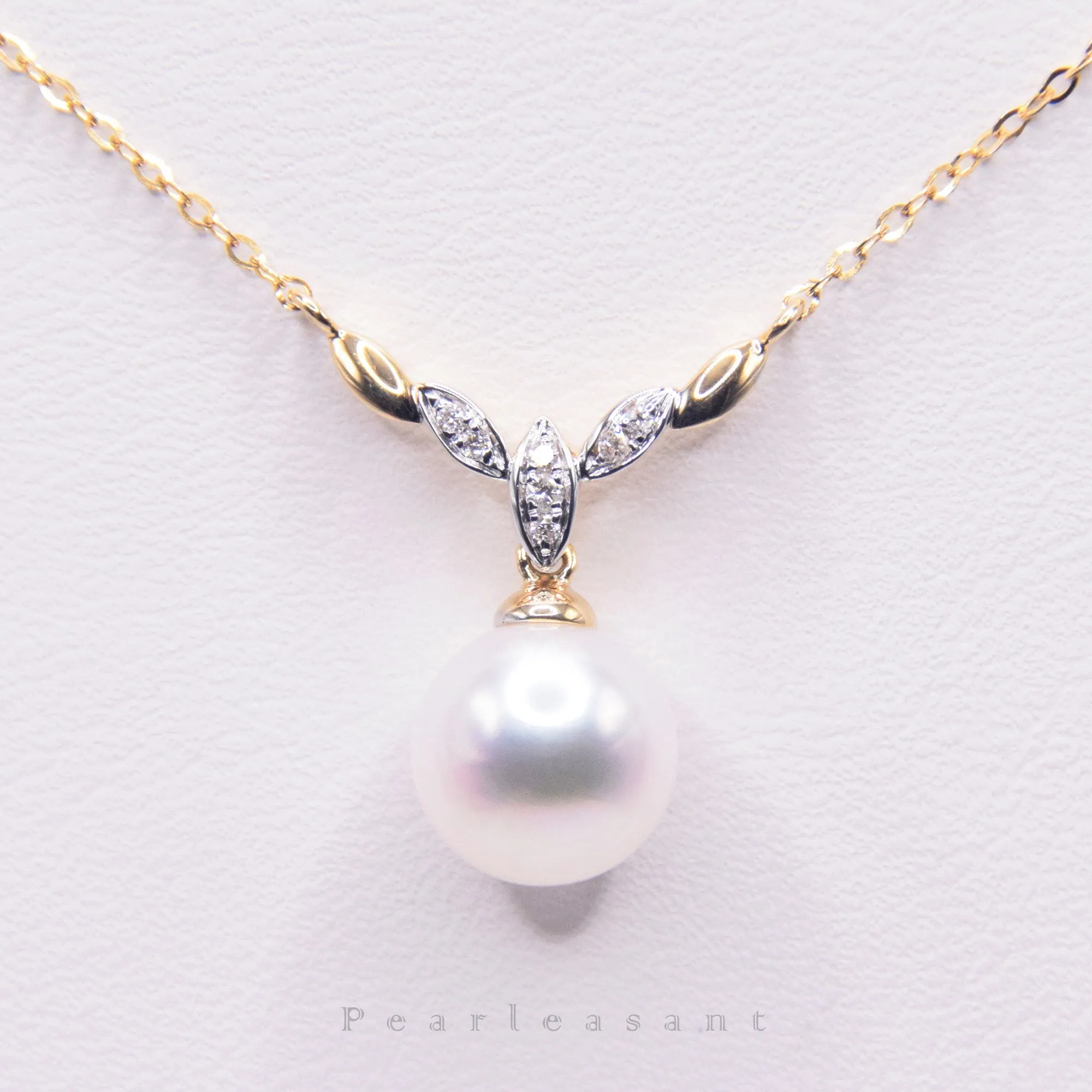 Hanadama Grade 8.5-9.0mm White Akoya Pearl Braid Pendant with Certificate