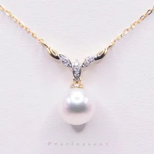 Hanadama Grade 8.5-9.0mm White Akoya Pearl Braid Pendant with Certificate